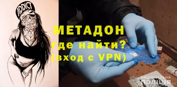 apvp Рославль