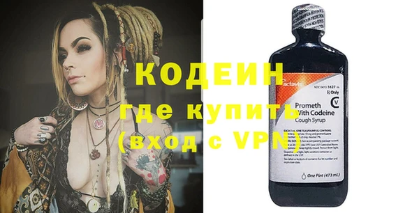 apvp Рославль