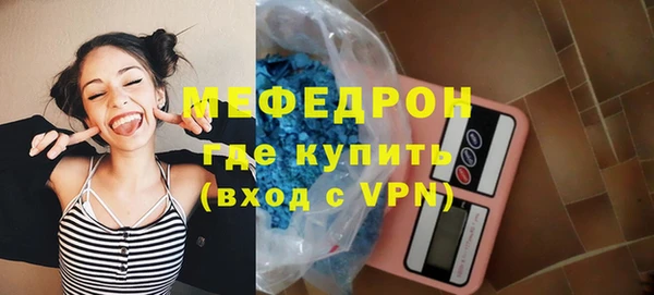 apvp Рославль