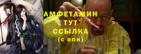 марихуана Семилуки