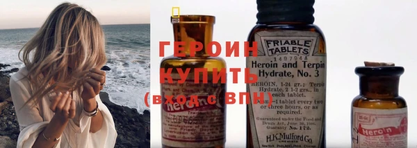 apvp Рославль