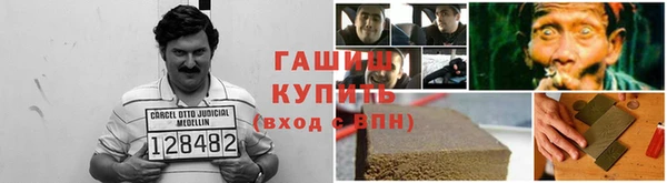 apvp Рославль