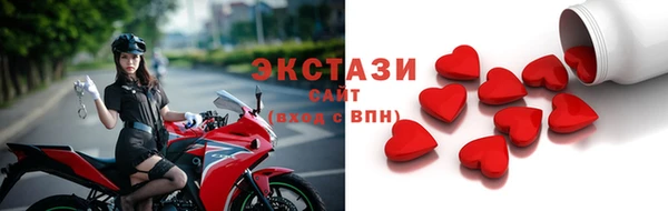 метадон Россошь
