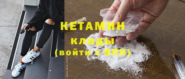 apvp Рославль
