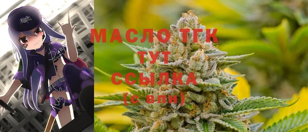 марки lsd Семикаракорск