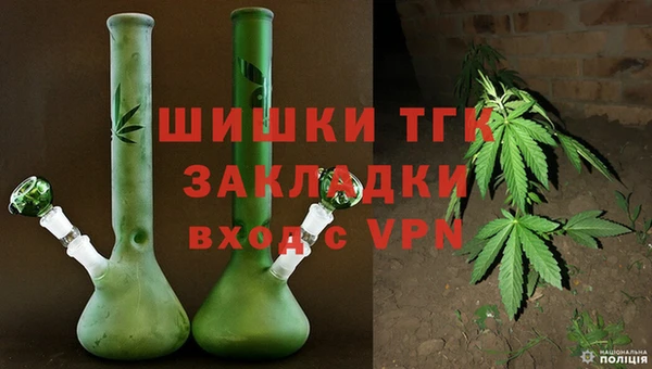 метадон Россошь