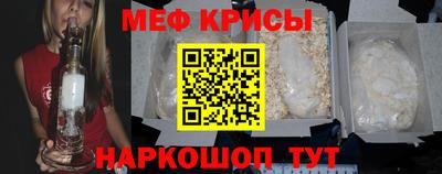PSILOCYBIN Кинель
