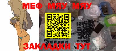 спиды Кимры