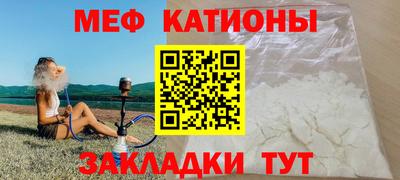спиды Кимры
