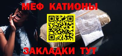 PSILOCYBIN Кинель