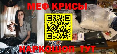 спиды Кимры