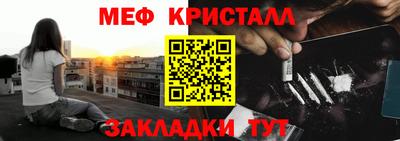 наркотики Кингисепп