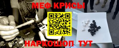 стаф Бугуруслан