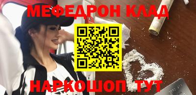 спиды Кимры