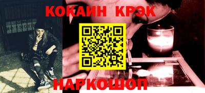 мдпв Азнакаево