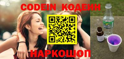спиды Кимры
