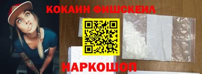 спиды Кимры