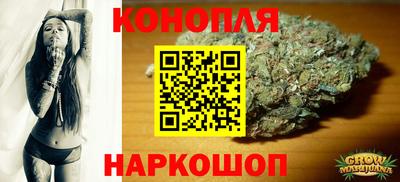 спиды Кимры