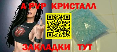 наркотики Кингисепп