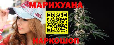 спиды Кимры