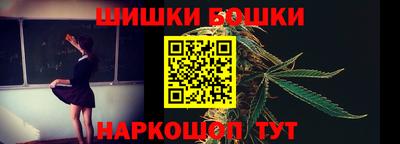 PSILOCYBIN Кинель