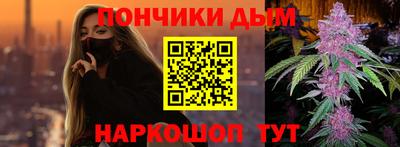 стаф Бугуруслан