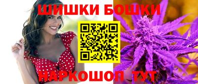PSILOCYBIN Кинель