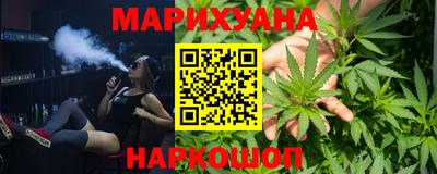 спиды Кимры