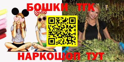 PSILOCYBIN Кинель