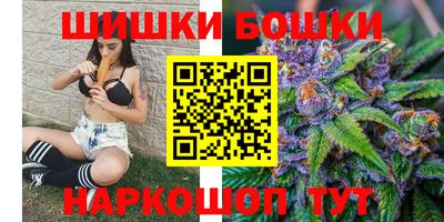 спиды Кимры