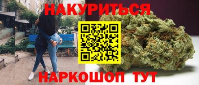 PSILOCYBIN Кинель