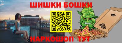 стаф Бугуруслан