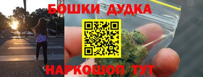 PSILOCYBIN Кинель
