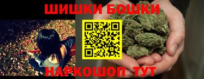 наркотики Кингисепп