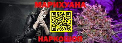 наркотики Кингисепп