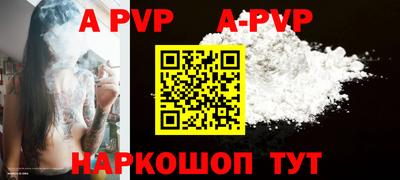 наркотики Кингисепп