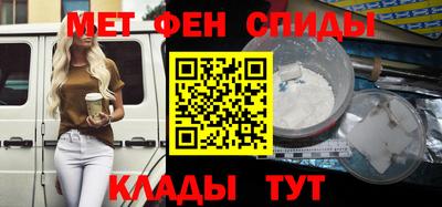 PSILOCYBIN Кинель