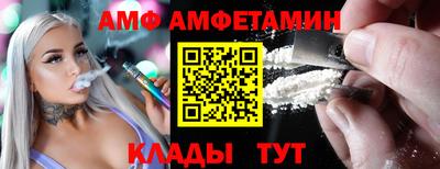 наркотики Кингисепп