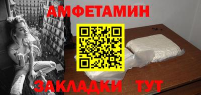 PSILOCYBIN Кинель