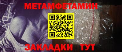 спиды Кимры