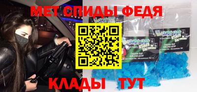 наркотики Кингисепп