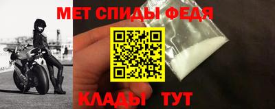 наркотики Кингисепп