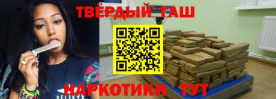 PSILOCYBIN Кинель