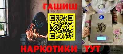 спиды Кимры