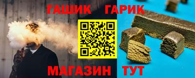 PSILOCYBIN Кинель
