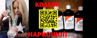 PSILOCYBIN Кинель