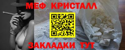 наркотики Кингисепп