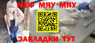 спиды Кимры